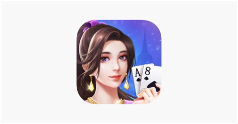 ‎Shan Koe Mee on the App Store.